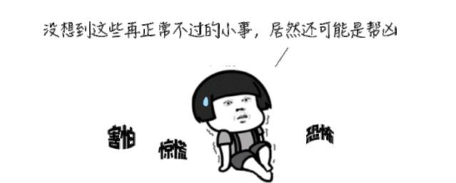 这几种情况证明你得了艾滋病,刚刚发现得艾滋病怎么办