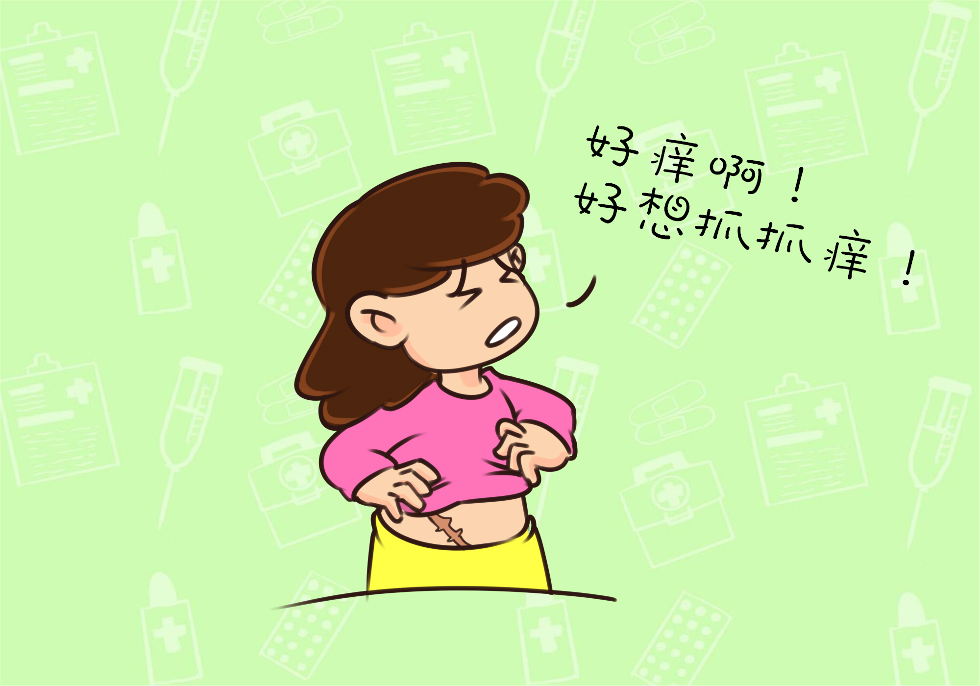 剖腹产伤口愈合一般要多久,剖腹产伤口一般多久才愈合