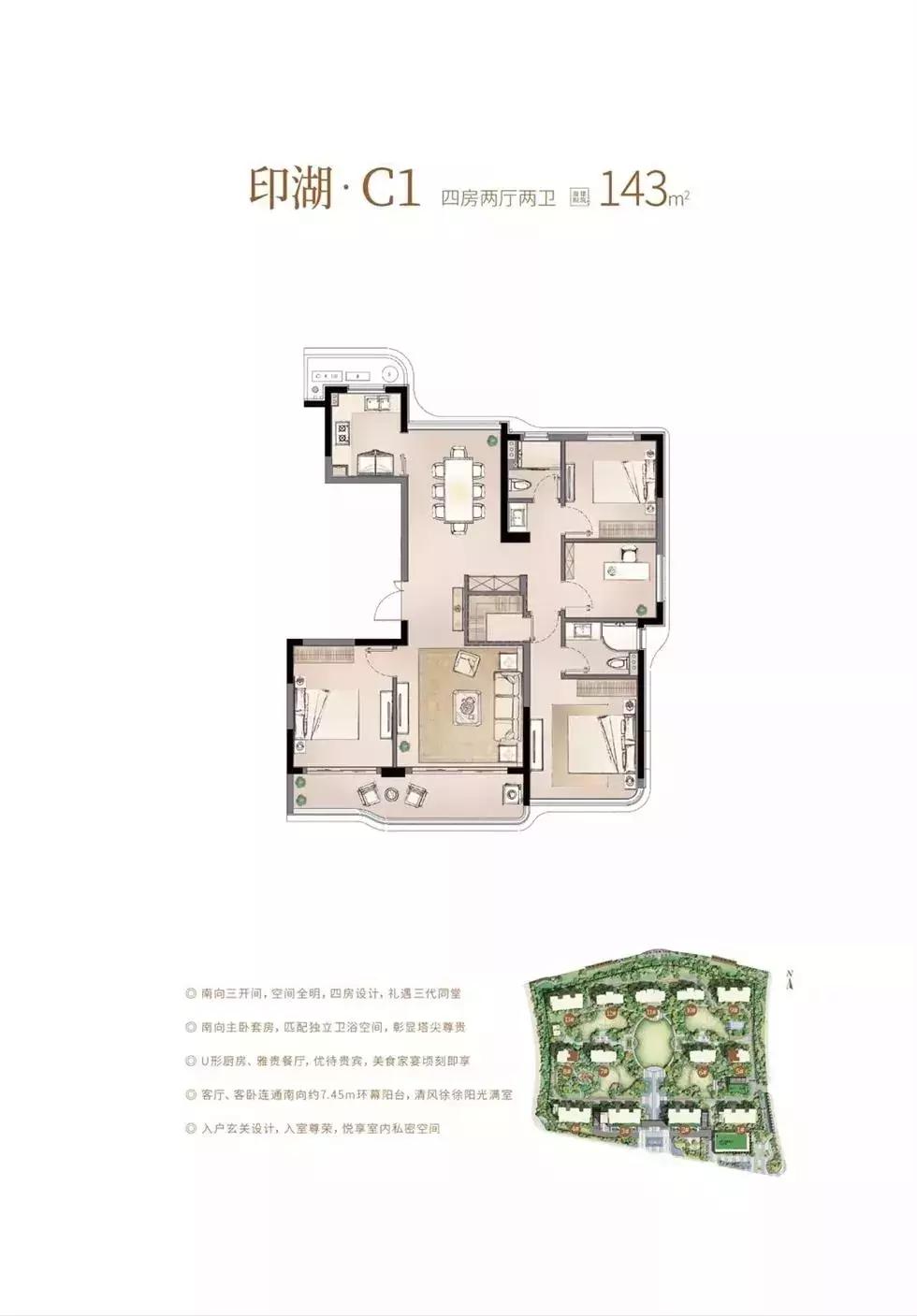 价格虚高的新楼盘,单价低于两千的房子会有坑吗