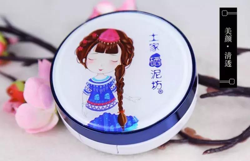 推荐大牌气垫,适合干皮遮瑕好的平价气垫排行榜