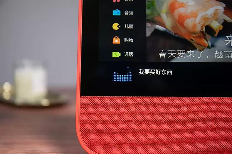 天猫精灵cc智能音箱,天猫精灵cc音质最好的是哪款