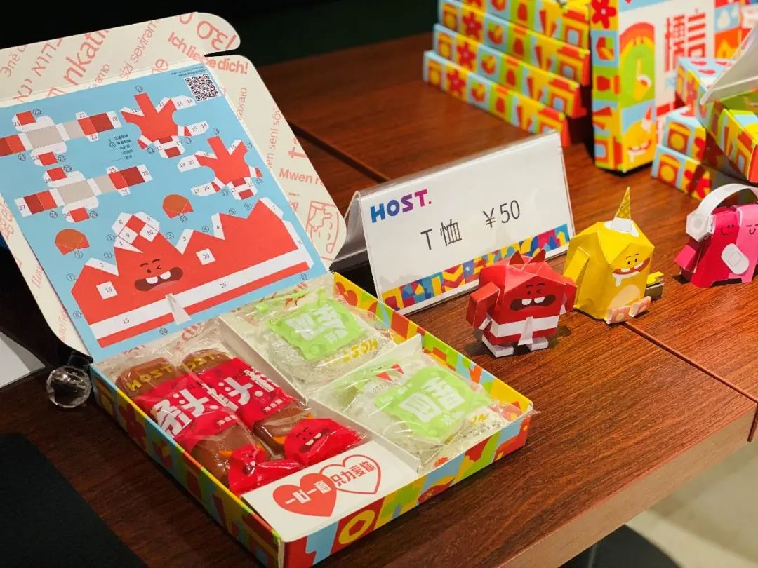 最美车站、漫天星河、情侣游戏...快去解锁这场七夕的专属甜蜜！