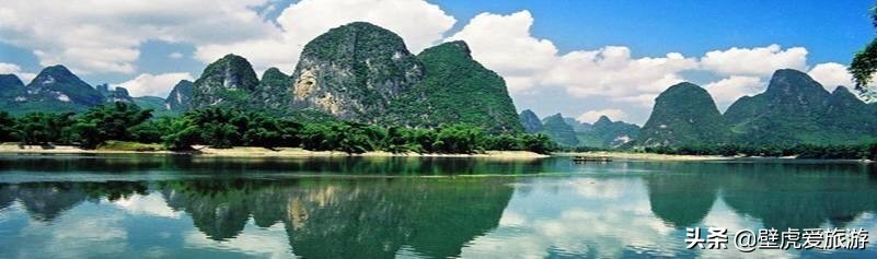 桂林旅游攻略出游必看,桂林旅游自助游攻略