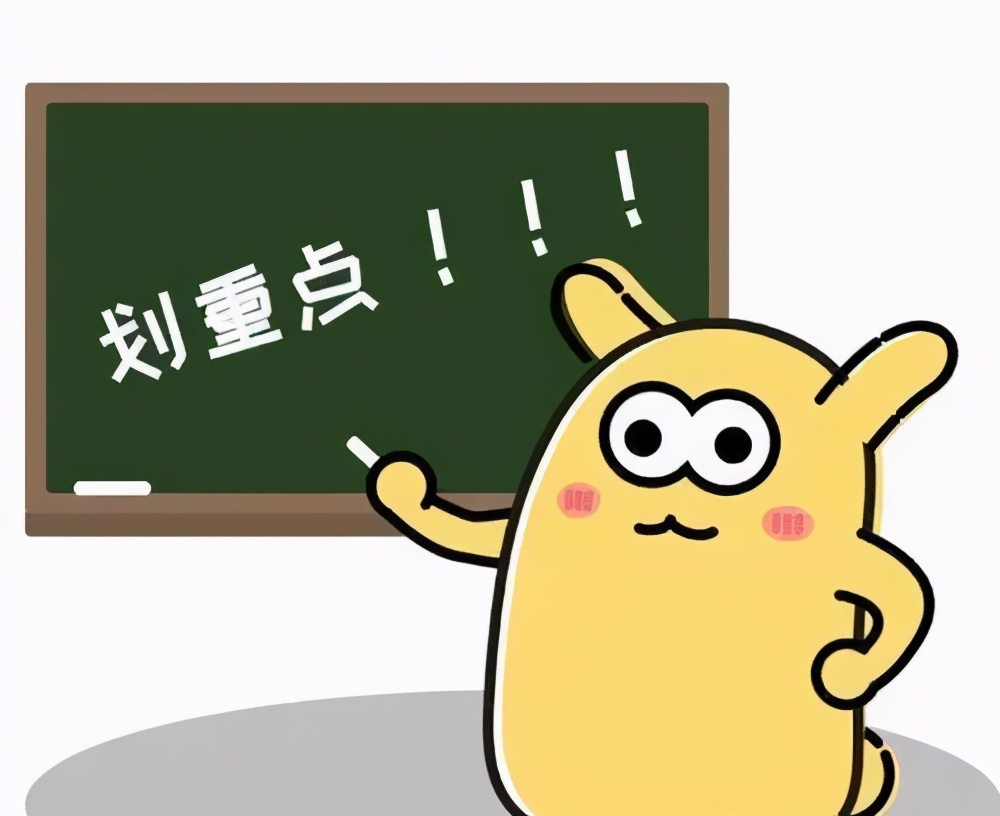 软件科技企业税收优惠政策,软件开发公司怎么规避法律风险