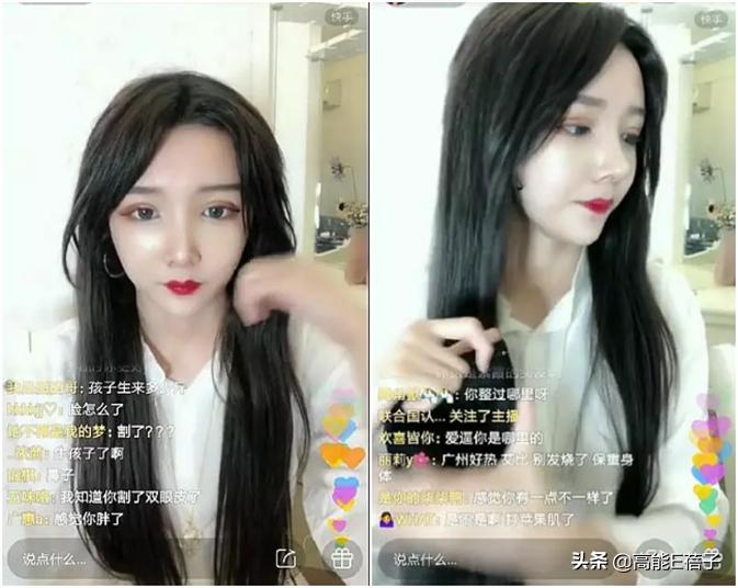 变性网红艾比后遗症,艾比自曝终于变成女孩原视频