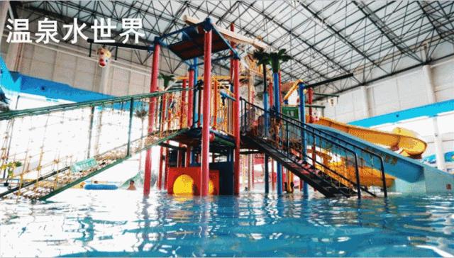 憋坏了吧，诸位！大午温泉在等你……