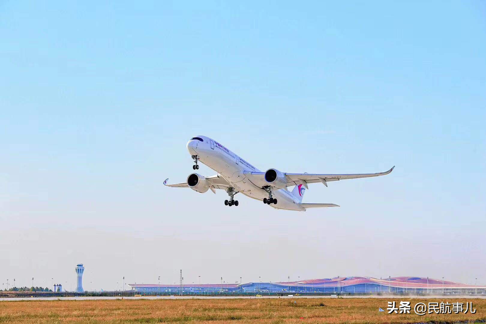 东方航空怎么样,东上航怎么样
