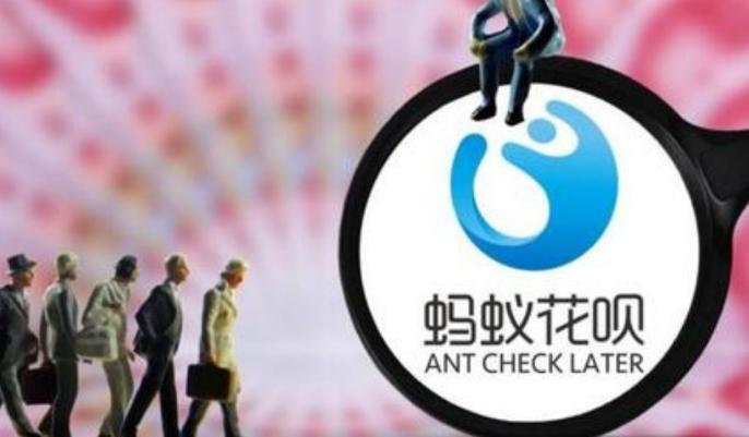 微信版花呗与支付宝花呗,微信和支付宝以后会不会不能用了