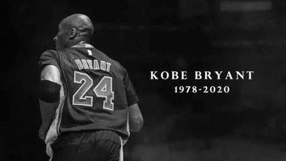 追悼会科比告别视频,科比追悼会能赶超杰克逊吗