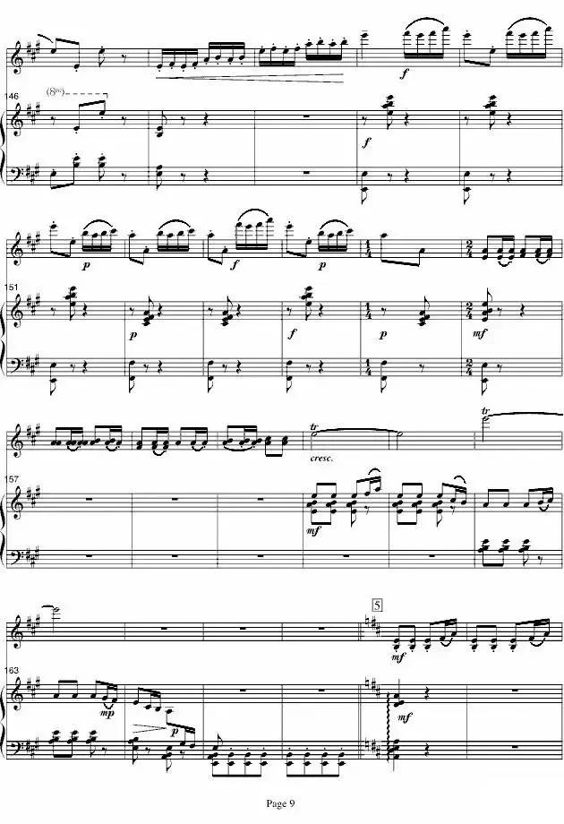 88岁老人钢琴弹奏梁祝,88岁老人弹奏梁祝视频