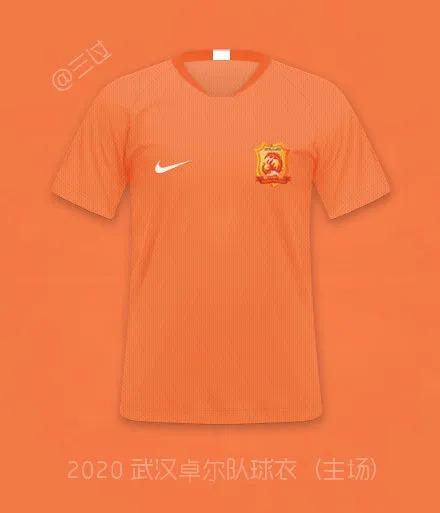 中超2021各队球衣图片,中超16强球衣名单