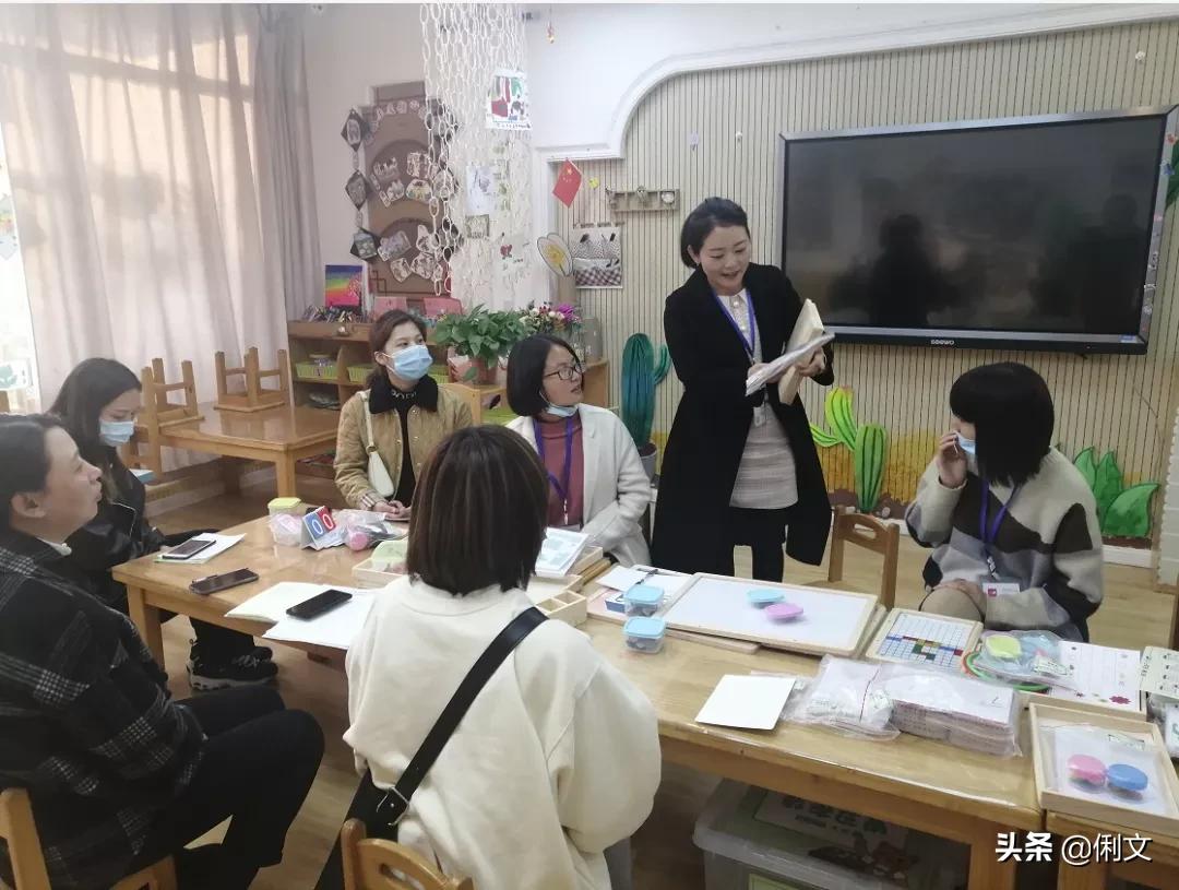 俐文幼儿教育幼儿园,俐文教育优质课程小班