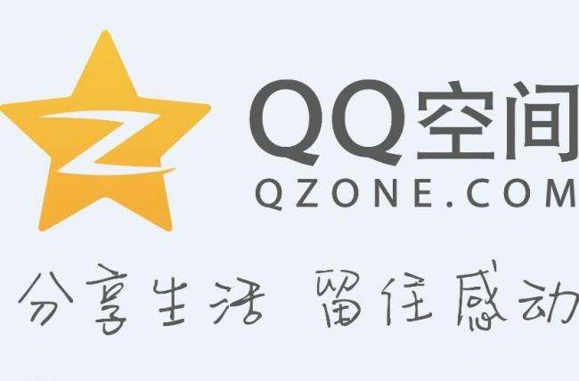 国内十大社交平台,全球排名前十的社交媒体平台