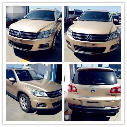 uci认证和3c认证的区别,uc认证二手车