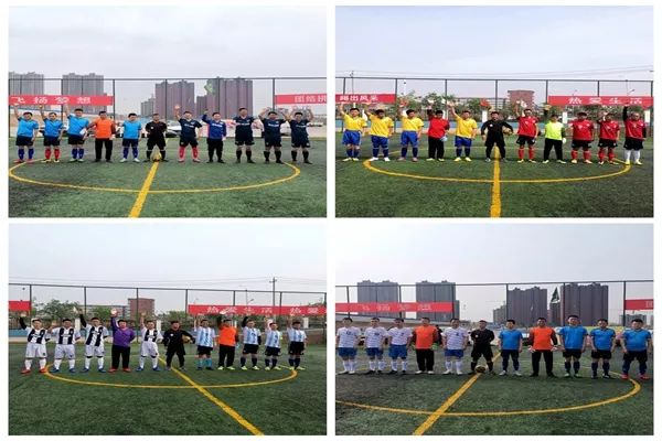 榆林市火焰蓝杯,黑龙江消防火焰杯足球赛