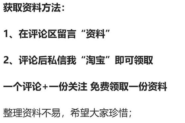 如何利用微信搜一搜实现引流,微信搜一搜精准引流方法