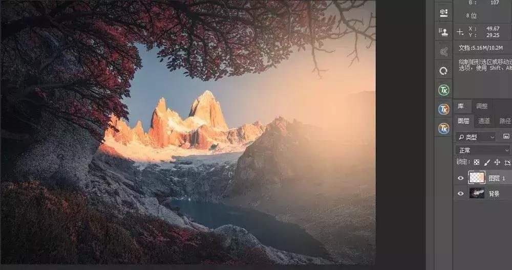 ps中各图层混合模式的作用详解,ps图层的27个混合模式全解析