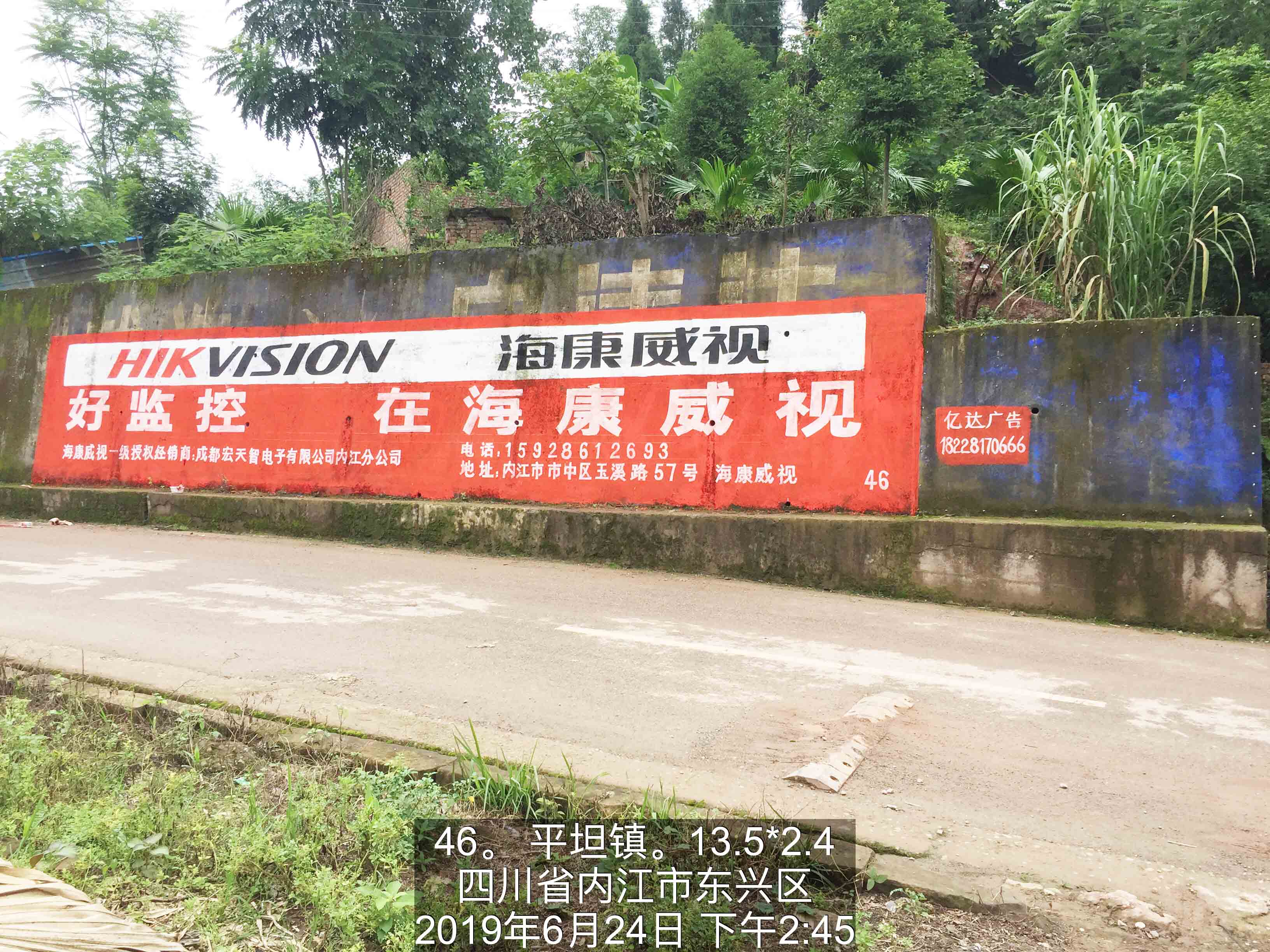 瀹夊窘浜胯揪澧欎綋鍠风粯骞垮憡,骞夸笢澧欎綋鍠风粯骞垮憡瑙嗛