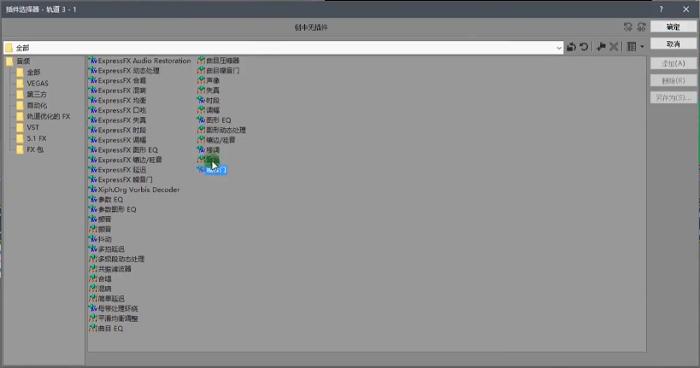 做自媒体能用什么剪辑软件,音频怎么剪辑推荐三个好用的方法
