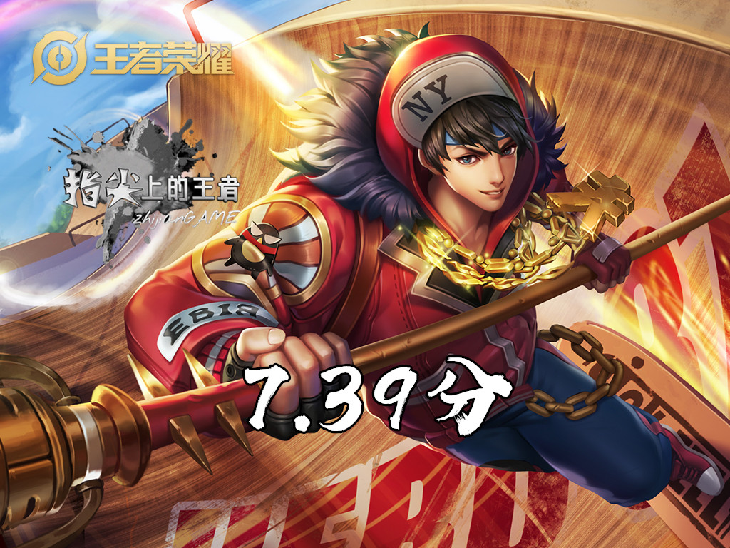 赵云淬星耀世和龙胆哪个手感好,赵云淬星耀世改版前后对比