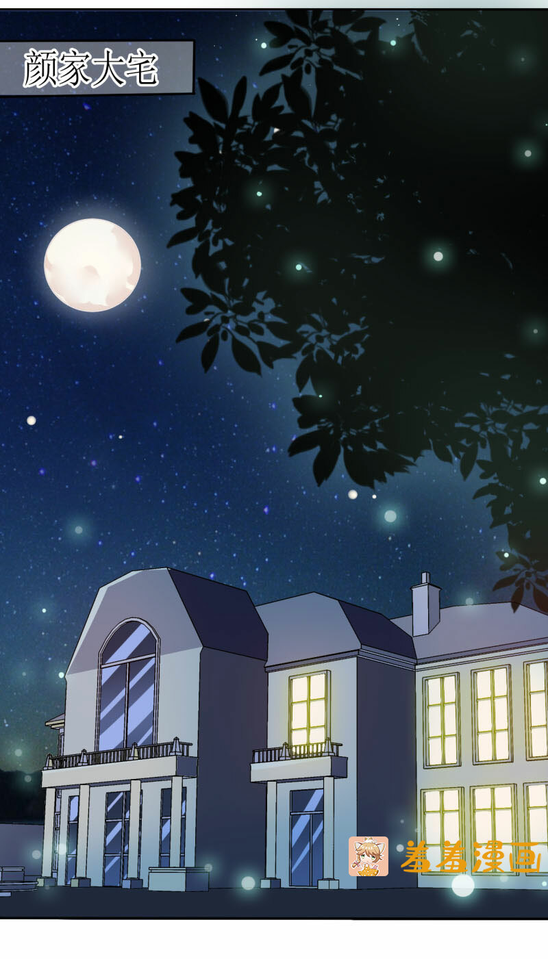 摊上一个这么迷信的娘，真是够了