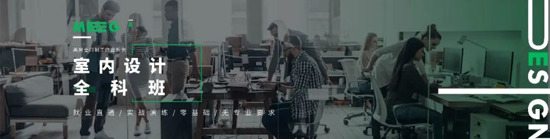 办公楼指示牌设计,办公楼大堂设计