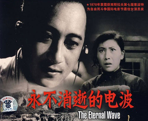 经典影视剧推荐童年的记忆,国庆节假期强推这6部经典老剧