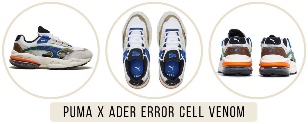 今年双十一必买清单球鞋,今年推荐球鞋