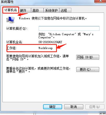 win10与win7怎么共享局域网,windowsxp怎么共享win10的打印机