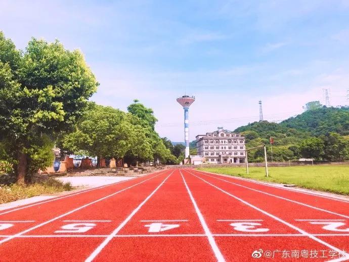 广东省中职技工学校招生,广东南粤技工学校高中部