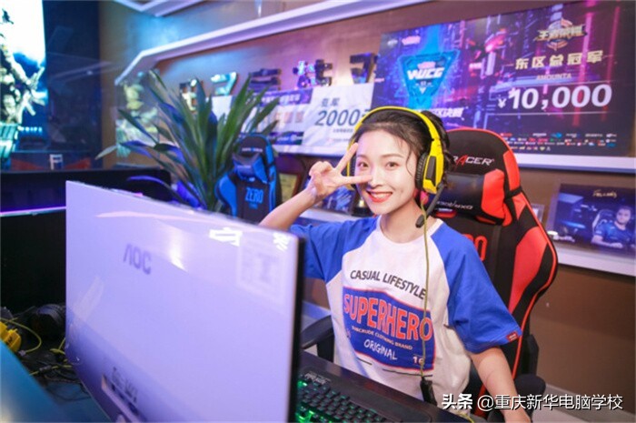 女生理科540分最好就业的十大专业,十大最适合女生理科的专业排行榜