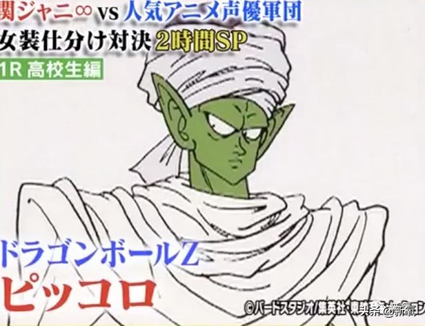 人间迷惑行为大全,人间迷惑行为全集