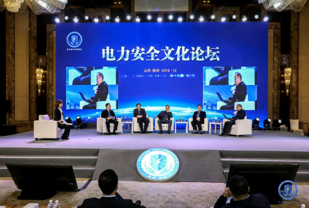 电力大数据安全,电力大数据浅谈