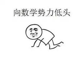 何日君再来？回想英格兰足球的首位霸主