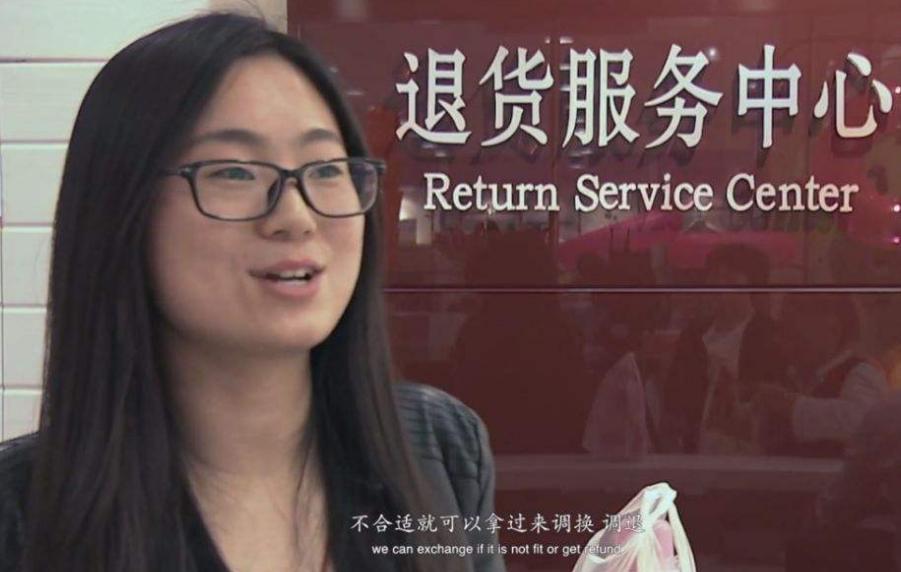 浅谈一下胖东来的成功之路 (胖东来为什么成功)