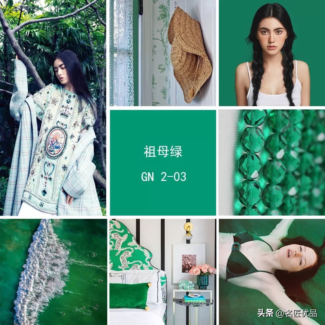 爱是一道光！治愈系祖母绿，宝石盛开的花园，绝美惊艳400年