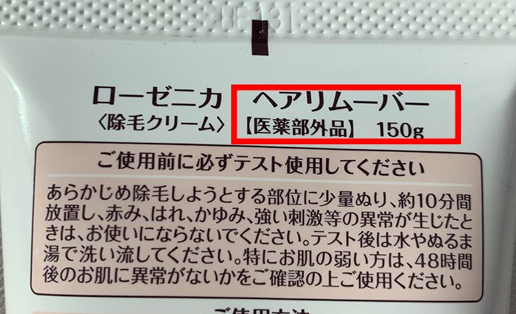 不做猕猴桃女孩是什么意思,不做猕猴桃女孩的图片