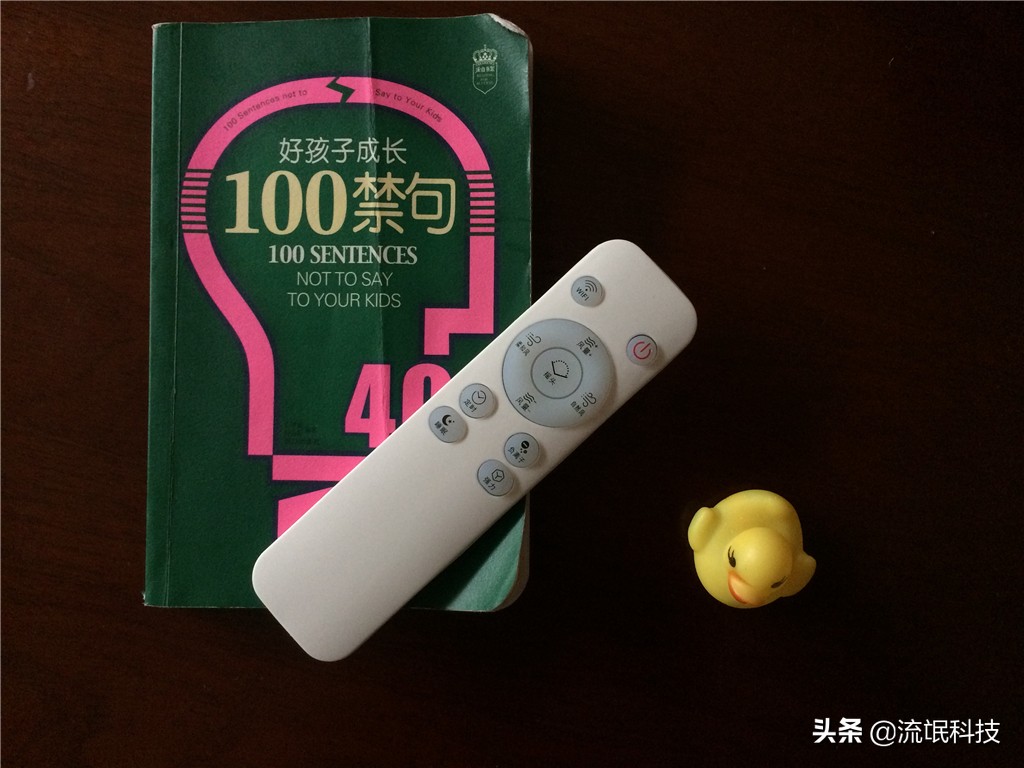 空调好伴侣，柔风不头疼，安美瑞A8无叶风扇让夏天过得健康舒服