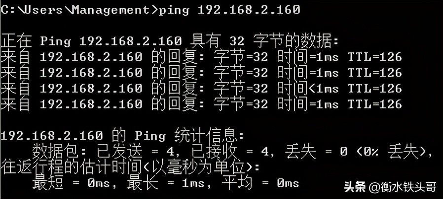 vxlan分布式三层网关配置,Vxlan如何实现三层通信