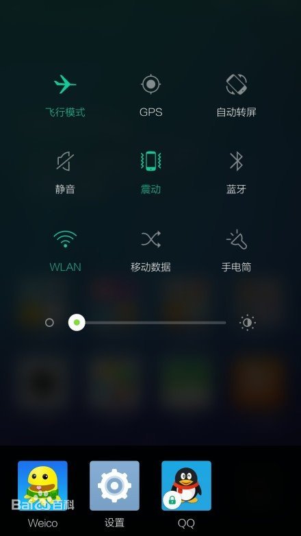 现在有哪些第三方rom,第三方原生ROM有哪些