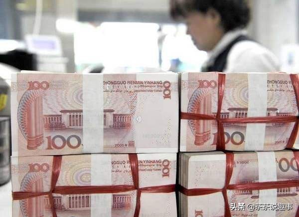 每年往银行存2万存5年利息多少钱,银行存20000十年后能取到多少