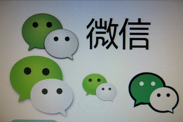 微信聊天不会打字，有这三种方法，可以轻松一分钟打出上百字