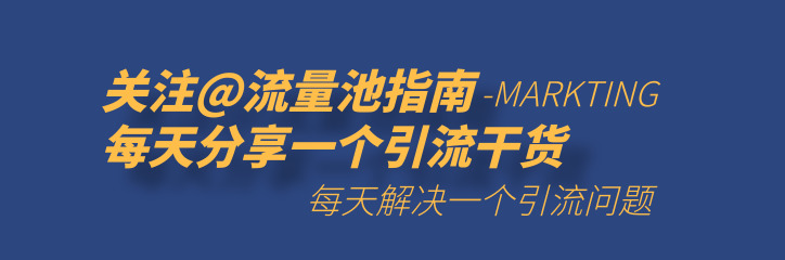 做自媒体文章从哪里找素材,写自媒体干货故事素材到哪找