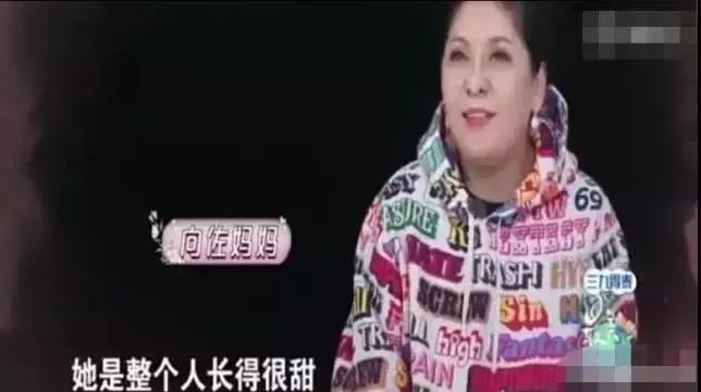 郭碧婷嫁豪门是命吗,郭碧婷嫁入豪门后的生活
