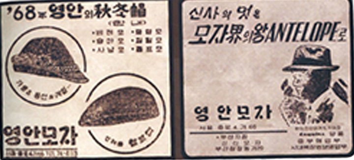 李孝利帽子,李孝利戴帽子完整版