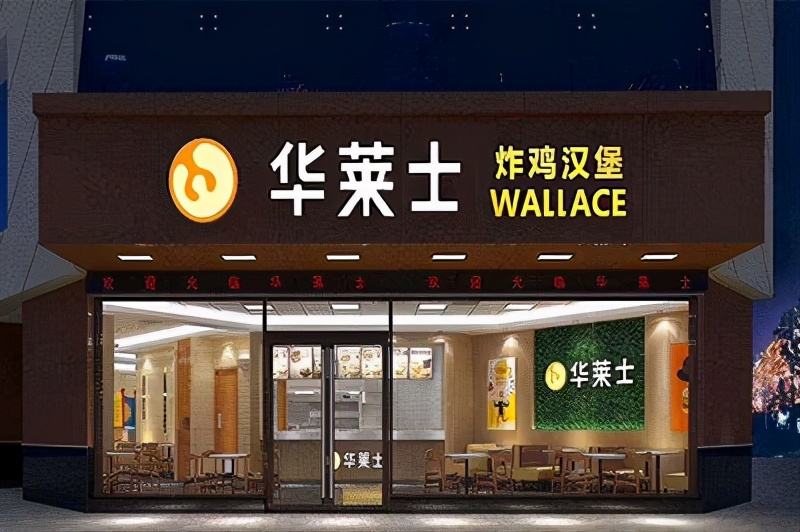 餐饮招商加盟邀约技巧,佳旺餐饮招商系统