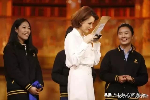 朗读者第三季第四期作文素材整顿,朗读者第一至第三季素材整顿