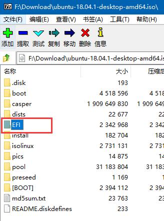 排骨玩机经验:终极系统安装盘打造攻略-macOS+win10+ubuntu三合一