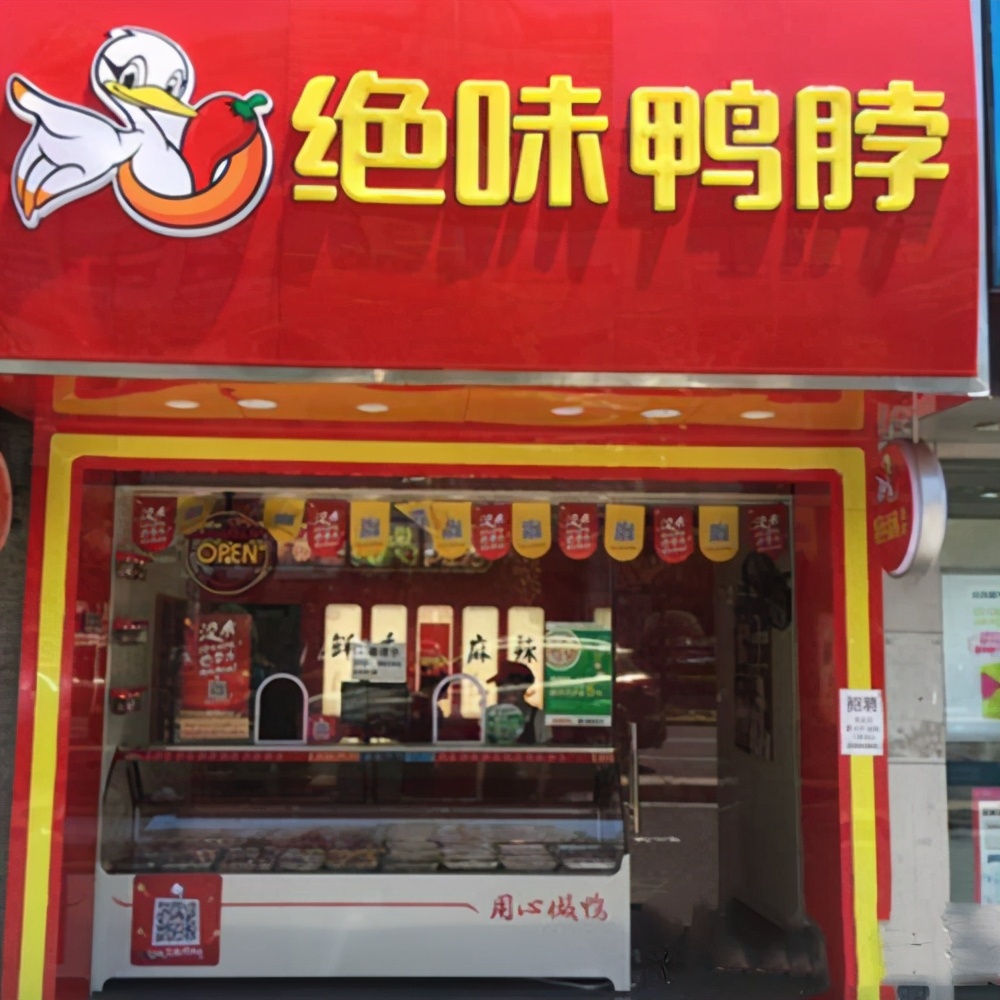 餐饮加盟新商业模式分析,餐饮创业选择加盟品牌有哪些优势