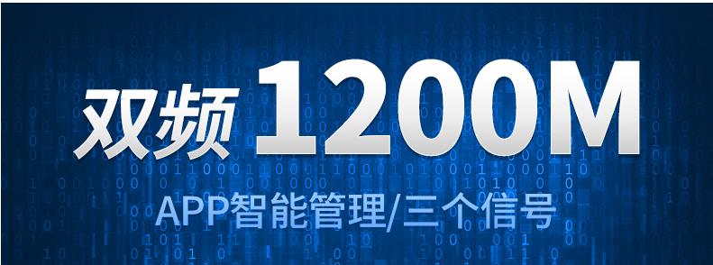 300m宽带经过路由器后变成100m,小米路由器300m宽带测速只有100m